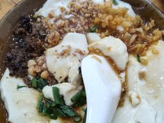 -袁家豆腐