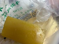 -清真·白记年糕(牛街北口店)