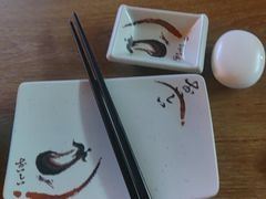 -三禾寿司(君尚店)