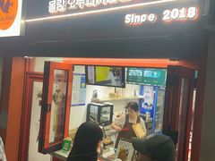 -莫朗核桃饼(虹泉路店)