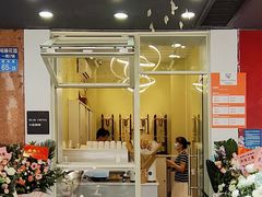 门面-BIRR COFFEE小熊咖啡(鸿瑞店)