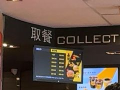 -麦当劳(无锡永乐店)