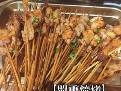 -盟重烧烤(高正街店)
