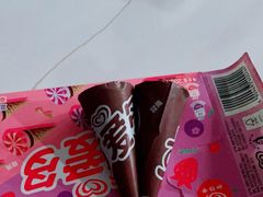 -盒马鲜生(帝斯曼店)