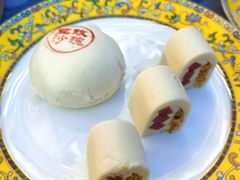 -富华斋饽饽铺·宫廷糕点·伴手礼(护国新天地店)