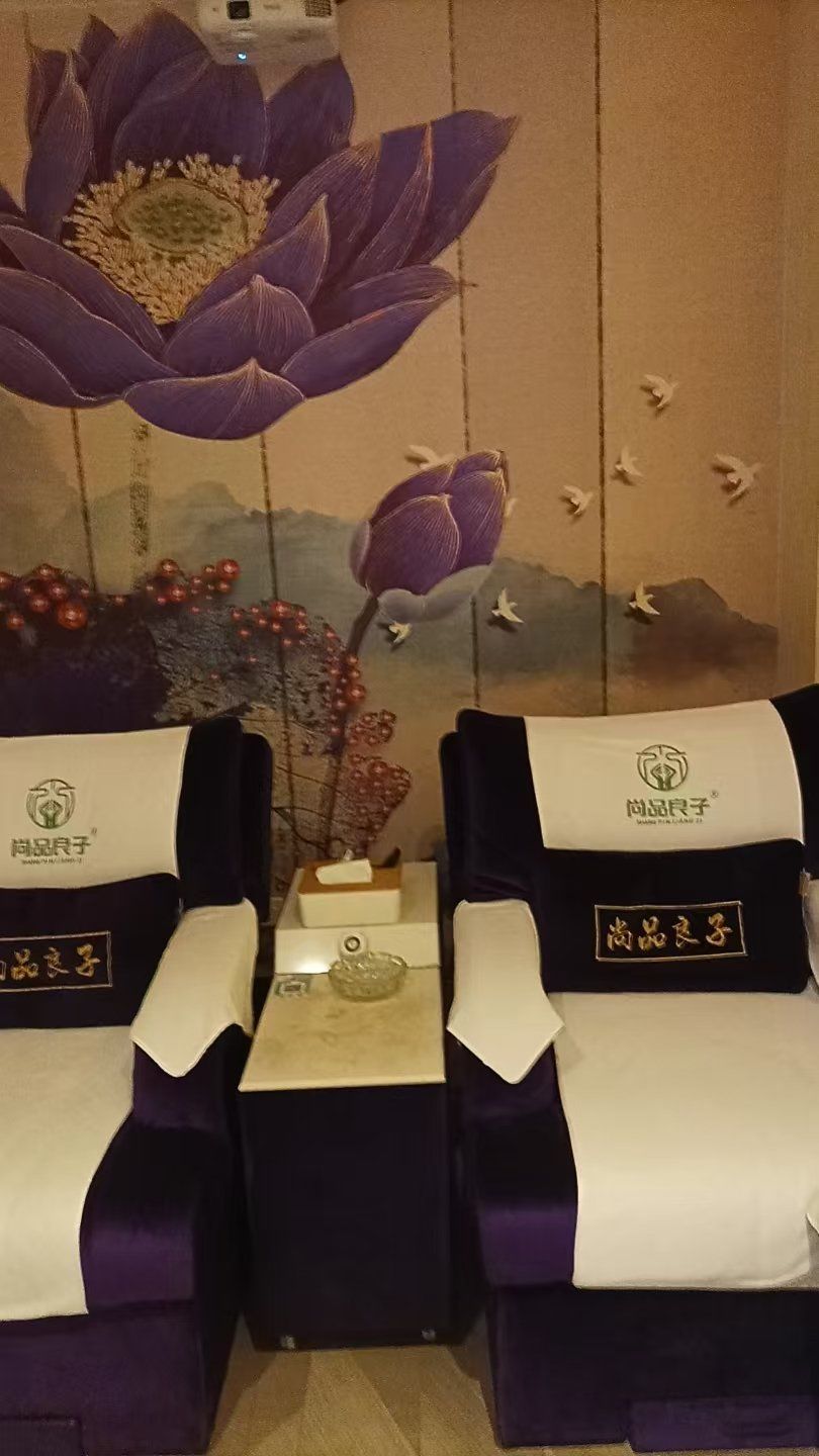 0元玩转这座城探店尚品良子足疗,店面地