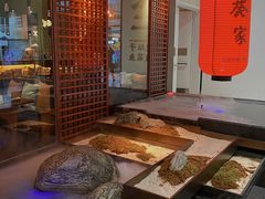 -山葵家·创意料理(宁波来福士店)