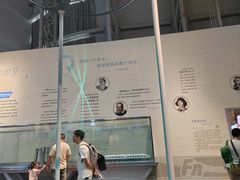 -广东科学中心