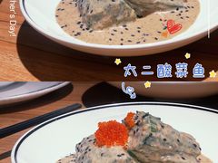 -太二酸菜鱼(石家庄万象城店)