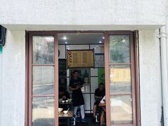 门面-天府面庄(天平路店)