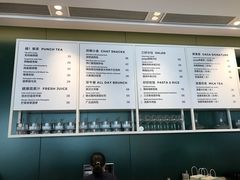 -gaga(深圳福田星河COCO Park店)