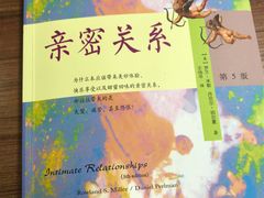 -黎雪珍凉茶(北京路店)