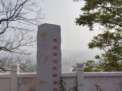 -孤山景区-孤山寺