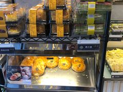 -Caidie Bakery采蝶轩(百越店)