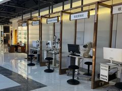 -标准眼镜·蔡司官方授权店(和平路总店)