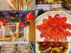 -三千里烧烤(河头老街韩国城店)