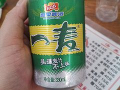 -东兴牛肉店(庄府巷店)