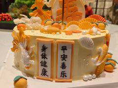 -煙火FIREWORKS艺术蛋糕·烘焙工作室