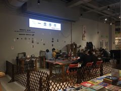 -当当书店(国泰广场店)