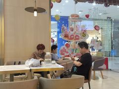 -哈根达斯(虹口店)