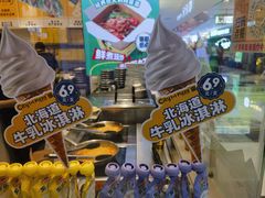-City1+1城市比萨·意面(摩天活力城店)