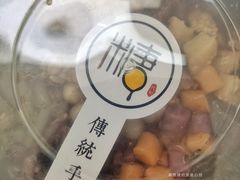 -糖糖冰粉(凤城三路总店)