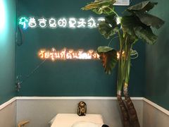 -春莱·老挝咖啡·泰式奶茶(钟楼店)