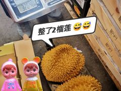 -西郊国际农产品交易中心