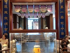 -东来顺饭庄(天坛店)