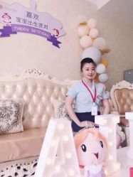 -济南艾玛妇产医院