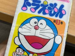 -日本大使馆-新闻文化中心