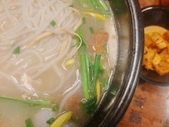 -银米·云南传统过桥米线(双廊黑金冠店)