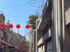-上海鲁迅故居