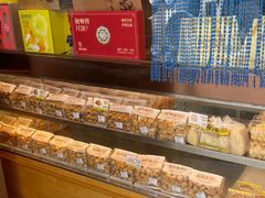 -鲍师傅糕点(大沽南路店)