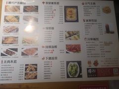 -腰子哥烤串(石佛营炫特店)