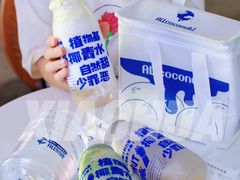-蔻蔻椰·鲜萃椰子水(COCO Park店)