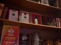 -记者俱乐部酒吧(北京瑞吉酒店)