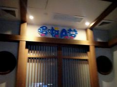 -V SHOW max KTV(粉巷店)