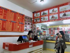 -东街钟楼肉粽(总店)