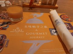 -咖啡苑自助餐厅·中国大饭店