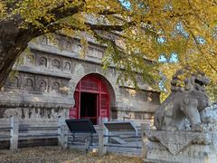 -北京石刻艺术博物馆(五塔寺)