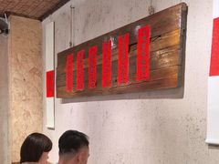 -北国商城