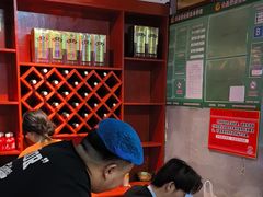 -清真·老金烧烤(舜华南路店)