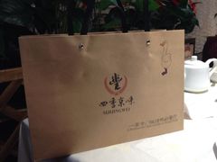 picture-四季小馆·地道北京小吃(广百店)