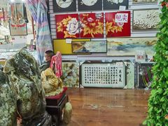 -大连双兴商品城