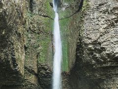 -鹿院坪生态旅游景区