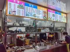 大堂-炬龙牛肉店(新华店)