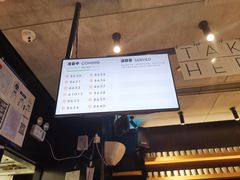 -喜茶(北京三里屯太古里店)