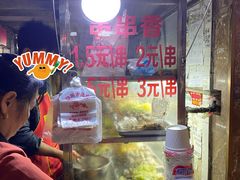 -胖子好盐水鸭(总店)