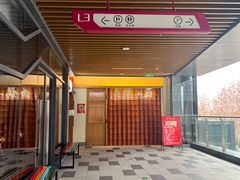 -金锅小厨(乐活街店)